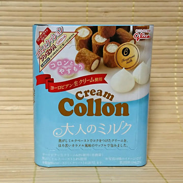 Glico Cream Collon Japanese Waffle Cookies - Milk