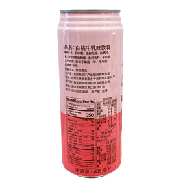 Famous House Taiwan Peach Milk - 0