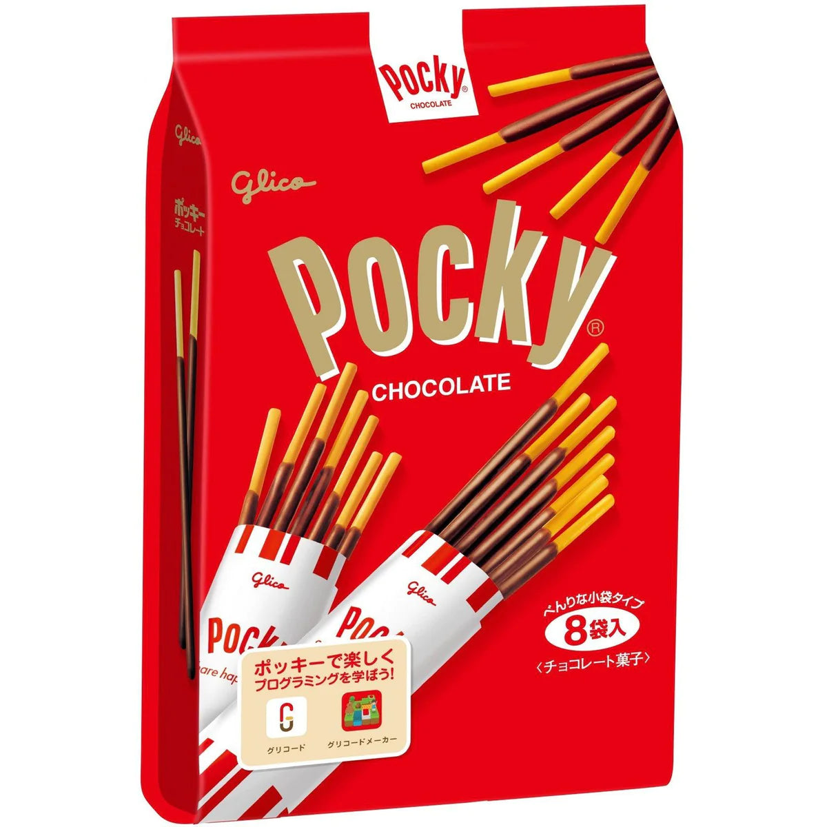 Glico Pocky Chocolate 8-Pack