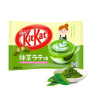Japanese KitKat - Mini Matcha Latte 11ct-1