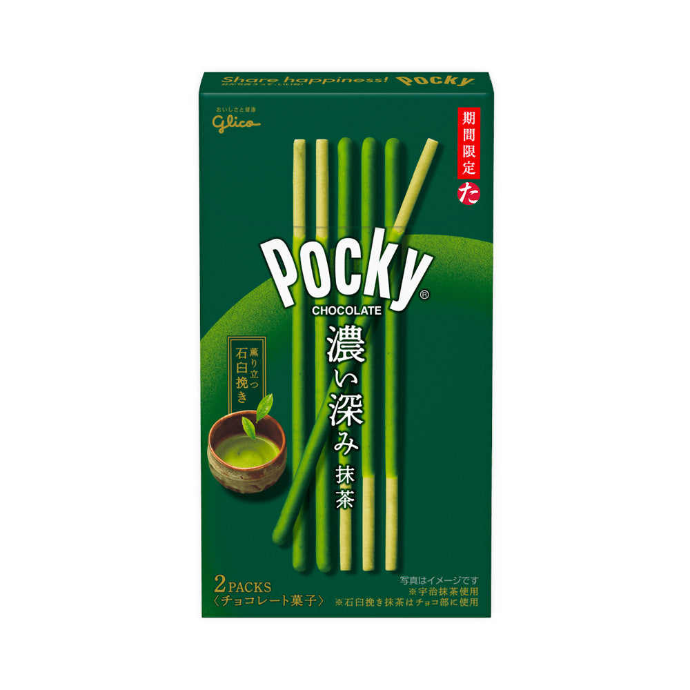 Glico Pocky Matcha Chocolate