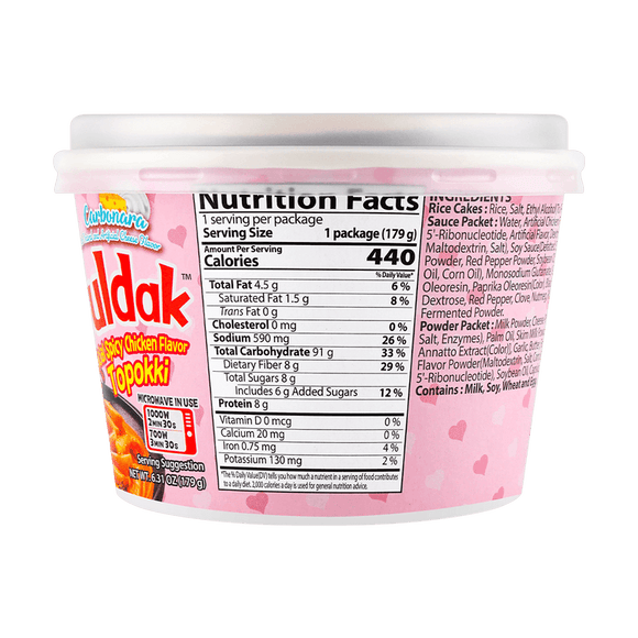 Samyang Buldak Carbonara Topokki Bowl - 6.31oz