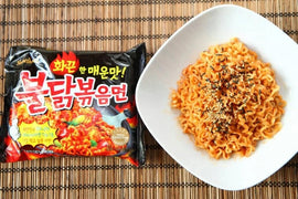 Samyang Buldak Hot Chicken Mania Ramen - 5 Pack - 0