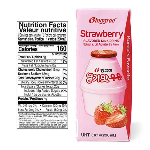 Binggrae Strawberry Flavored Milk - 6 Pack