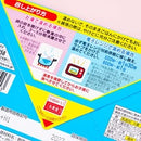 Doraemon Curry Instant Seasoning-3