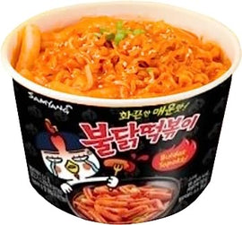 Samyang Buldak Topokki Hot Chicken Flavor Topokki - 6.53oz/185g - 0