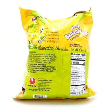 Nongshim Banana Kick Snack (Banana Flavor) Big Size - 180g/6.34oz - 0