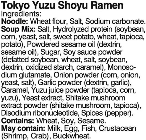 Itsuki Kyoto “Yuzushoyu” Yuzu Flavor Soy Sauce Ramen - 6.06oz/172g (2 Servings)