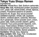 Itsuki Kyoto "Yuzushoyu" Ramen de salsa de soja con sabor a yuzu - 6.06 oz/172 g (2 porciones)-4