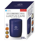 Asvel Luntus Cafe Insulated Container - 250mL-1