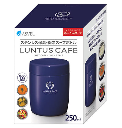 Asvel Luntus Cafe Recipiente Térmico - 250mL