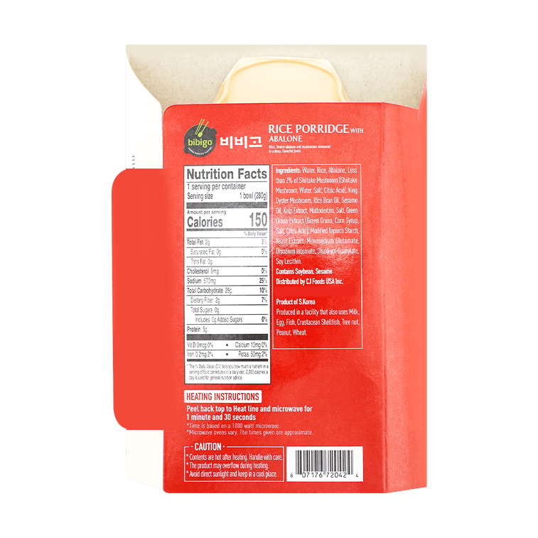CJ Rice Porridge With Abalone - 280g/9.88oz