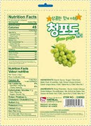 Haitai Green Grape Candy-3