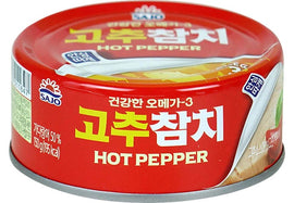 Sajo Canned Tuna in Oil with Red Pepper