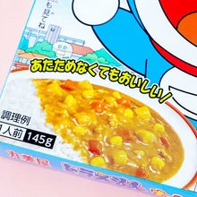 Condimento instantáneo al curry Doraemon