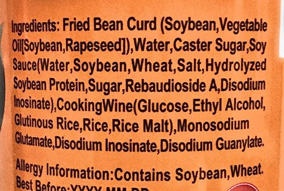 Shirakiku Canned Seasoned Fried Bean Curd