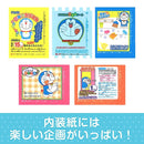 Lotte Doraemon Bubble Gum - 25g-2