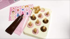 Haitai Choco Kit (Avatar Star Sur) - 38.8g/1.35oz