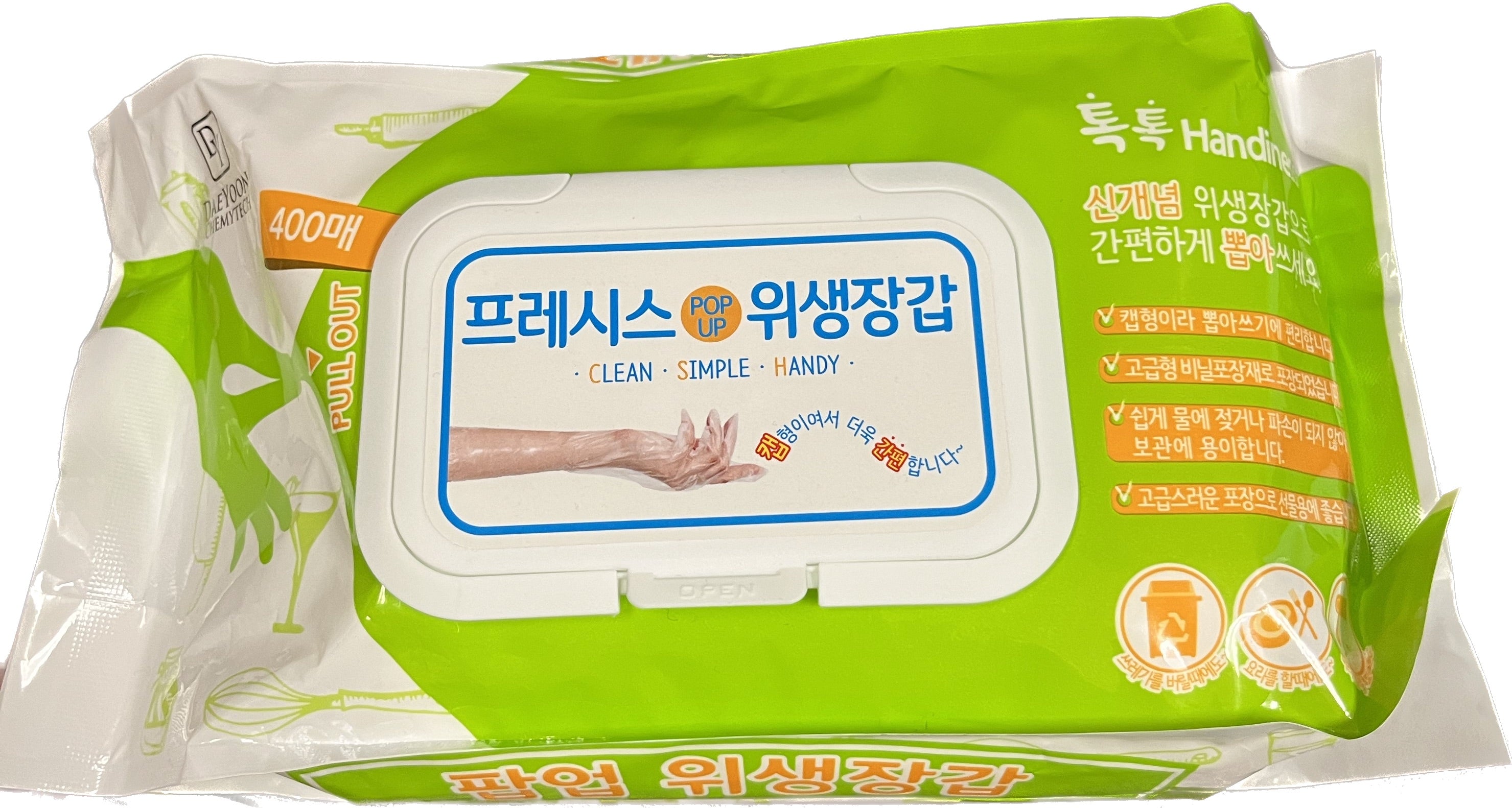 DaeYoon Chemytech Handiness Sanitary Gloves (400 sheets) - 0