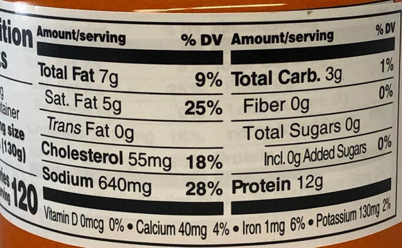 Yudong Silkworm Pupa - 130g/4.6oz