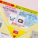 Demon Slayer Curry Instant Seasoning-3