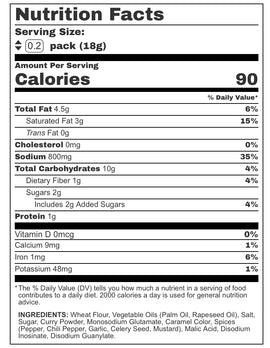 S&B Golden Japanese Curry Mix (Hot) (No Meat Contained) - 220g/7.8oz - 0