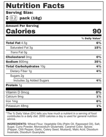 S&B Golden Japanese Curry Mix (Hot) (No Meat Contained) - 220g/7.8oz - 0