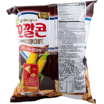 Lotte Popping Corn 72g (2.54 oz) - 0