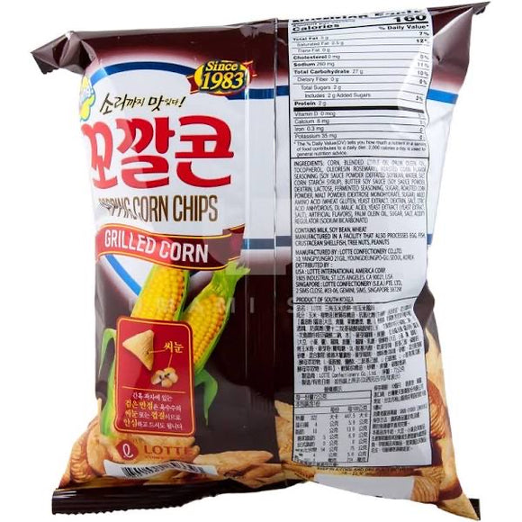 Lotte Popping Corn 72g (2.54 oz)