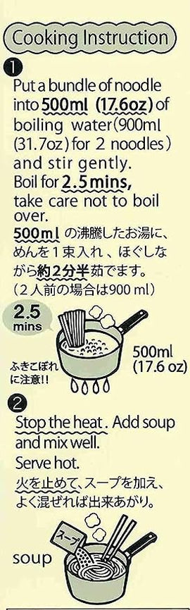 Itsuki Kyoto Ramen de Cerdo "Miso Tonkatsu" - 6.42oz/182g (2 Porciones) - 0