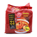 Ottogi Beijing Jjambbong Ramen Family Pack 120g x 5Pks-1