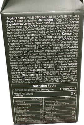 Pine Tree Brand- Wild Ginseng & Deer Antler Extract 70mL x 30 - 0