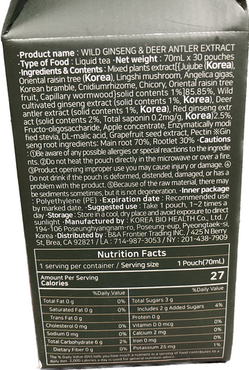 Pine Tree Brand- Wild Ginseng & Deer Antler Extract 70mL x 30 - 0