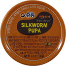 Yudong Silkworm Pupa - 130g/4.6oz-2