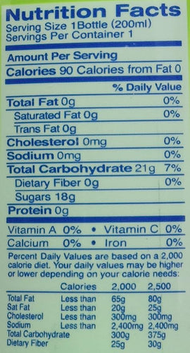 Shirakiku Carbonated Ramune Drink (Melon) - 0