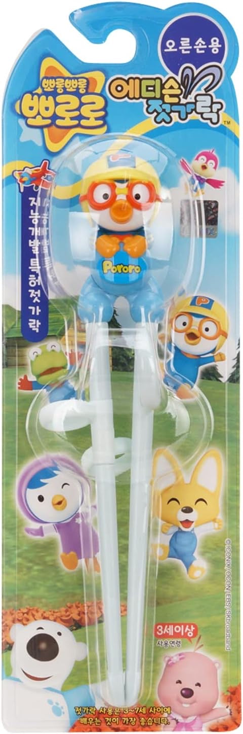 Edison Pororo Kids Training Chopsticks - Right Handed