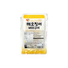 Calamar asado a la mantequilla de Jeong Hwa