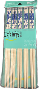 Simple Life Bamboo Chopsticks - 10p Set-1