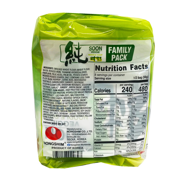 Nongshim Soon Veggie Noodle Soup 4 Pack