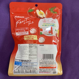 Kabaya Fruit Yogurt Ramune Strawberry and Apple 2oz/58g - 0
