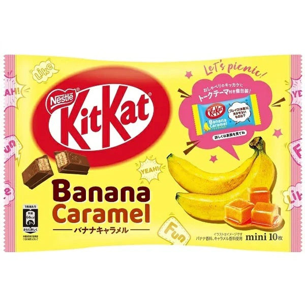 KitKat Japonés - Mini Banana Caramel 10pc-1