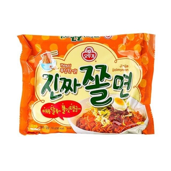 Ottogi Ramen Dulce y Picante