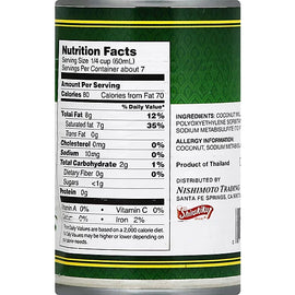 Shirakiku Premium Coconut Milk - 0