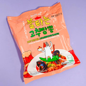 Samyang Fiery Hot pepper JjamBbong Ramen Sopa - Individual 4.13oz/117g