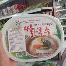 Fideos de arroz estilo oriental Shin Sun Mi, sabor a anchoa