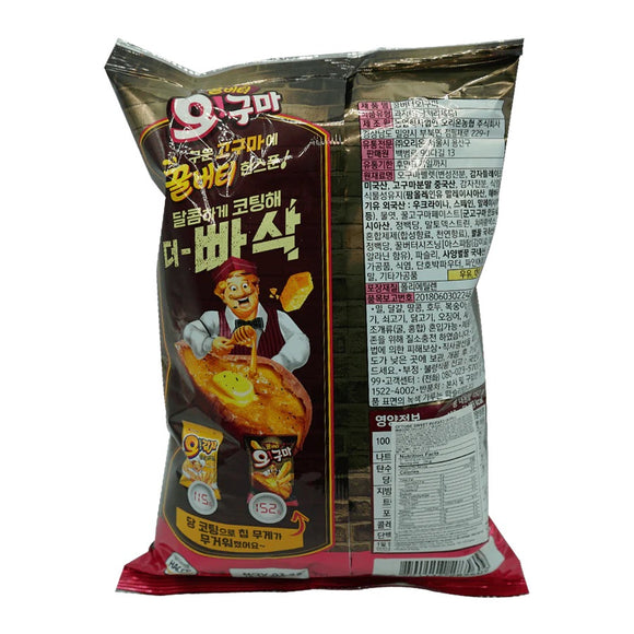 O! Tube-Shape Sweet Potato Snack