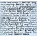 S & B Crunchy Garlic Topping with chili oil - 110g/3.88oz-4