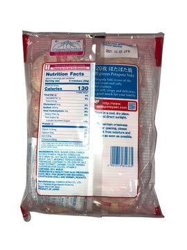 Kameda Pota Pota Yaki Rice Crackers 20pcs 121.7g/4.3oz - 0