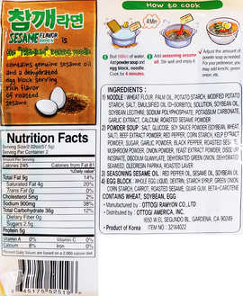Ottogi Sesame Flavor Ramen (5 pack) - 575g/4.28oz - 0