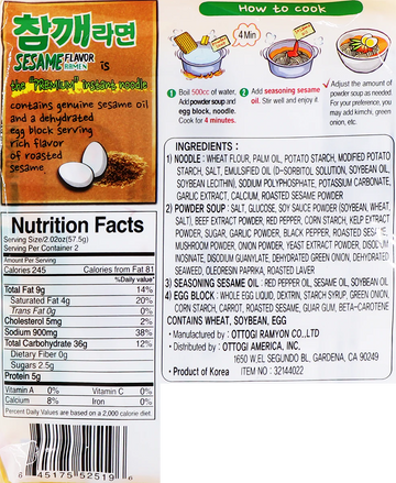 Ottogi Sesame Flavor Ramen (5 pack) - 575g/4.28oz - 0